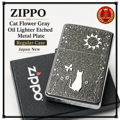 Zippo katze blume grau - zippo,
