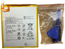 Akku HB2899C0ECW 5100mAh