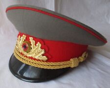 DDR Schirmmütze Landstreitkräfte Volksarmee General Größe 55 Perfekt (110558)