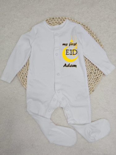 Personalisierter baby - personalisierter,