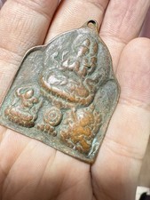 Tibetan Bronze Amulet Pocket