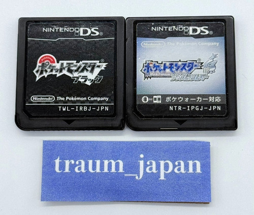 Pokemon soulsilver black set - pokemon,