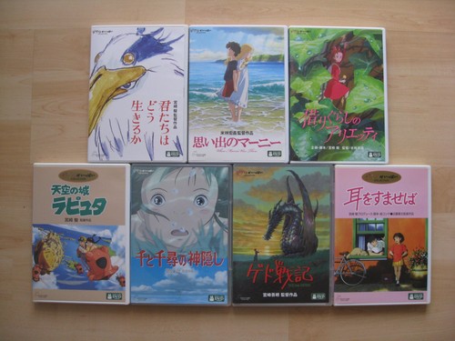 Studio ghibli dvd konvolut - ghibli,