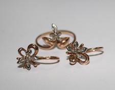 SET UDSSR 583 ★ 585 Gold 14