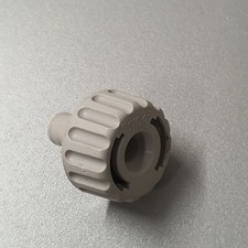 Original E-Teil Stihl SR420