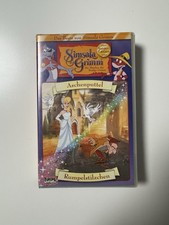 SimsalaGrimm Sonderedition