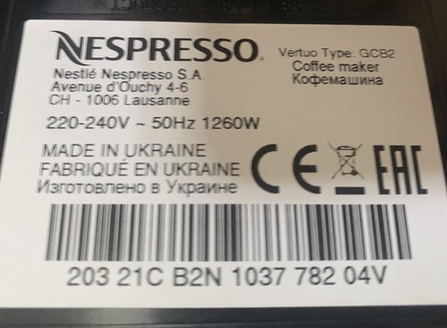 Nespresso vertuo - nespresso,