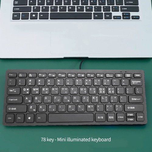 Usb kabelgebundene koreanische - usb,
