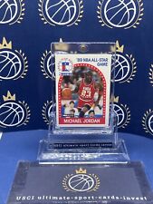 🇺🇸🏀1989 Hoops '89 NBA