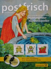 Postfrisch das - postfrisch,