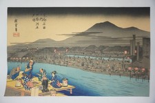 Japanischer Farbholzschnitt