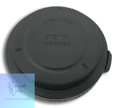 Sigma apo exdg - 1.4x,