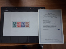 DEUTSCHES REICH BLOCK 2