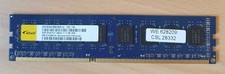 Elixir DDR3 RAM 8GB 2Rx8