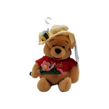 Disney Winnie Pooh Garten Pooh
