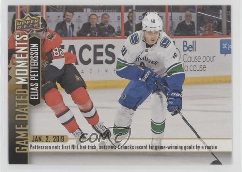 2018 upper deck - 2018-19, dated