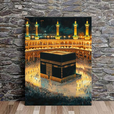 Leinwanddruck  Islam Mekka