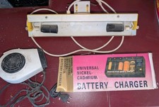 Konvolut 3 x DDR Elektrokleingeräte Massagegerät, Ladegerät, Lampe, Gebläse 