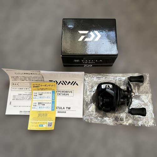 Daiwa tatula tw80h - daiwa,