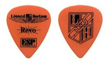 Esp artist pick serie linked - pick,