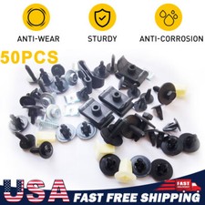 50Pcs Engine Splash Shield