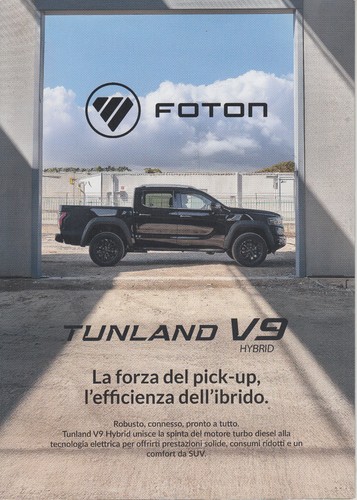 Prospekt brochure foton - brochure,