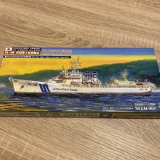 SkyWave 1:700 J-34 PL-06