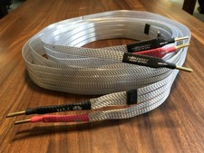 NORDOST TYR 1 Lautsprecherkabel, Länge 2m, Single/Biwire
