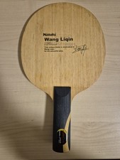 Nittaku DHS Hurricane Wang