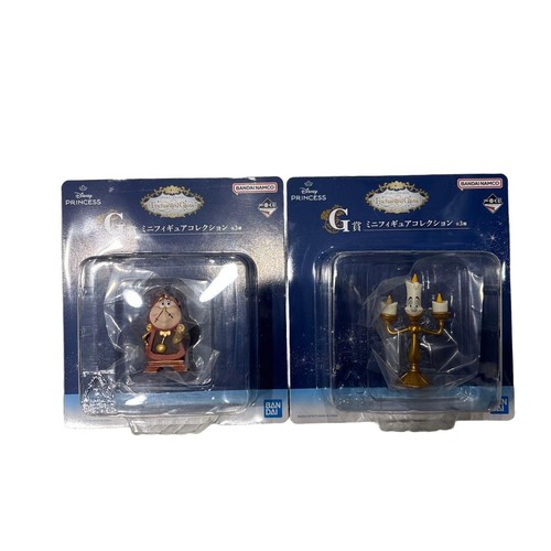 Disney prinzessin ichiban - prinzessin,