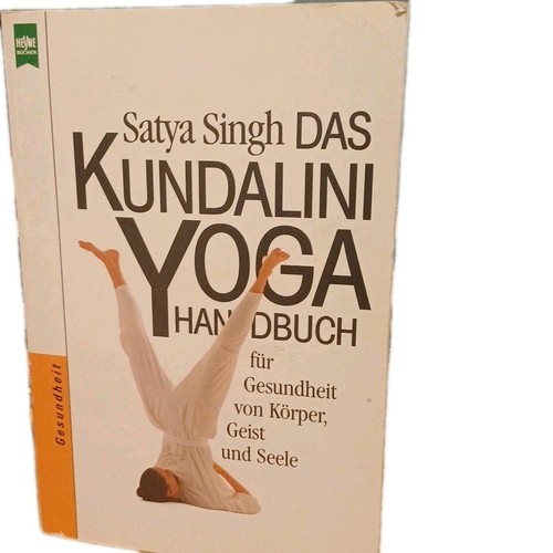Yoga das kundalini - das,