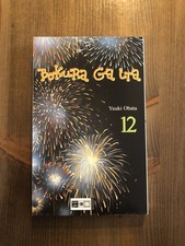 Bokura ga Ita Manga Band 12