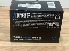 FLYDIGI Vader 4 Pro PC Game