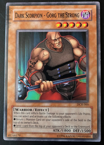Fehldruck ink - yu-gi-oh!,