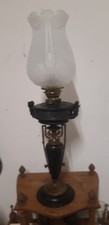 Jugendstil Petroleumlampe