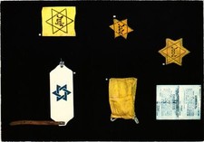 CPM JERUSALEM Yad-Vashem -