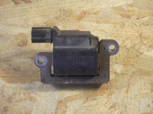 4243 zündspule mitsubishi - zündspule,