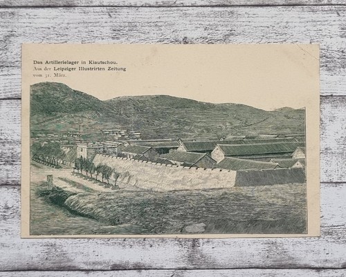 Kiautschou artillerielager - kiautschou,