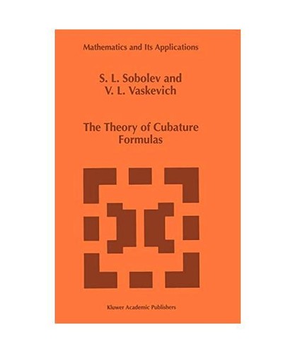 The theory cubature - the,