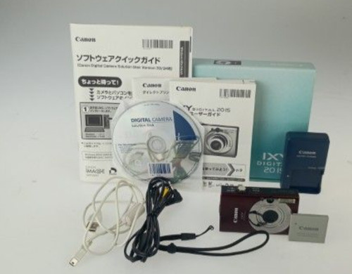Canon ixy digital brown - digital,