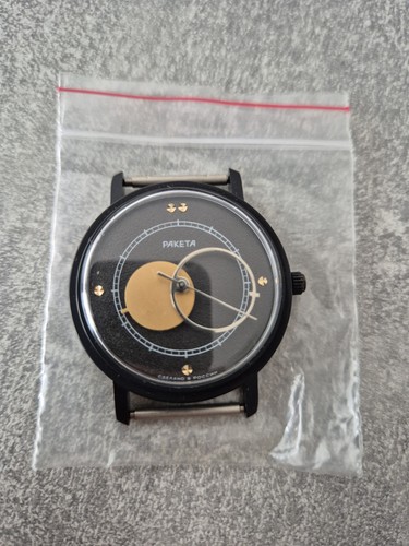 Vintage uhr raketa - ,