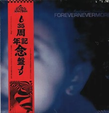 Moodymann Forevernevermore