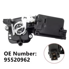 Heckklappenschloss Motor