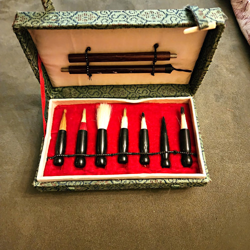 Vintage chinesisches
