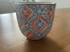 Portugiesische Teetassen, kleine Becher für Tee/Espresso in blau und rosa