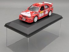 Modellautos 1:43 de Agostini