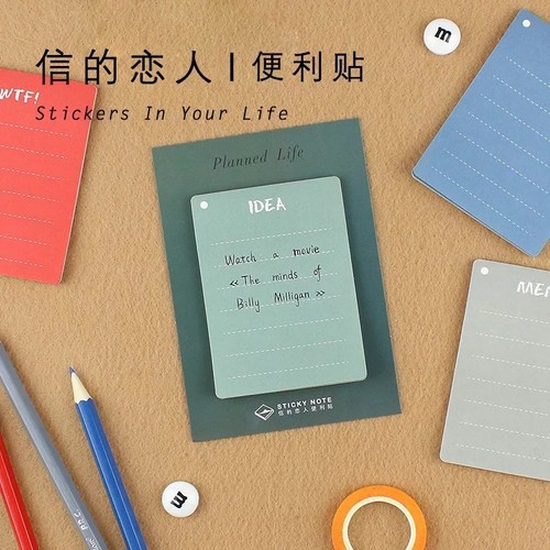 Haftnotizen page marker - haftnotizen, |