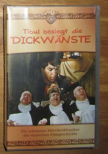 Vhs tibul besiegt die - vhs,