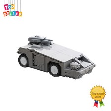 ZITIANYOUBUID M577 Gepanzerter