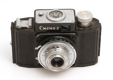 GOMZ  Smena 2 mit 4,5/4 cm Objektiv